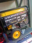 Original Elepaq E2 Generator - 1