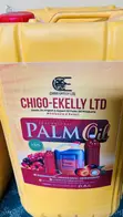 Premium Ikeduru Red Palm Oil - 2