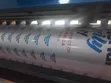 Banner Printing Services - 2