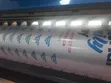 Banner Printing Services - 3