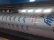Banner Printing Services - 4