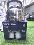 Vicalina Kettle Mai Kuka 6.5 Liters - 2