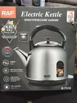 Babban RAF Electric Kettle 4L Mai Inganci - 2