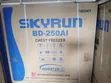 Skyrun Inverter Deep Freezer 200L - 2 Years Warranty - 1