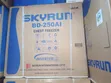 Skyrun Inverter Deep Freezer 200L - 2 Years Warranty - 3