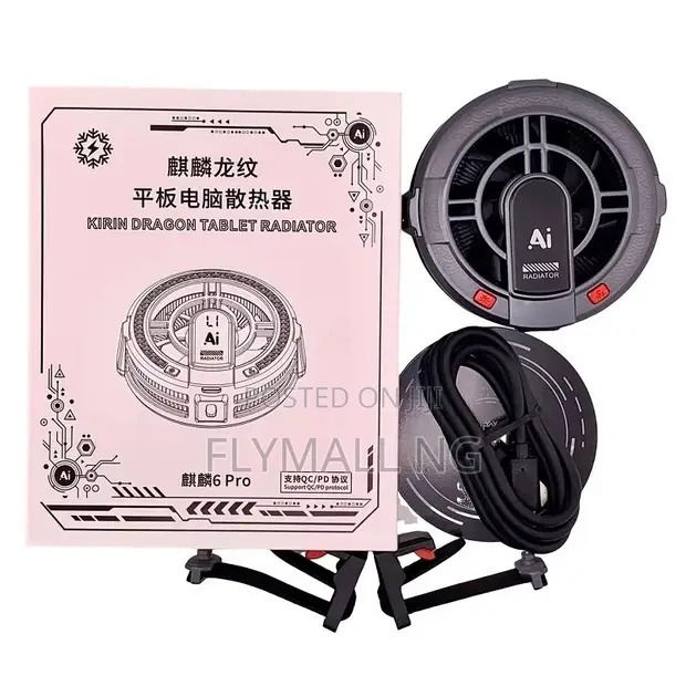 Kirin Dragon Tablet Radiator TH06 - 1