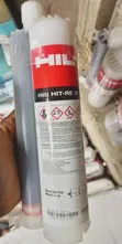 Hilti HIT-RE 10 Injectable Epoxy Mortar Cartridge 580ml - 1
