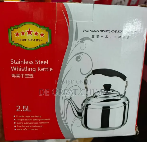 2.5 Liter Five Star Cooker - 1