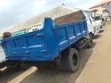 Toyota Dyna 200 Tipper Truck - Wadda Aka Yi Amfani Da Shi - 5
