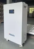 30kWh 48V Haisic Lithium Battery - 2