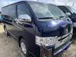 Toyota HiAce 2014 Bus - Blue - 3