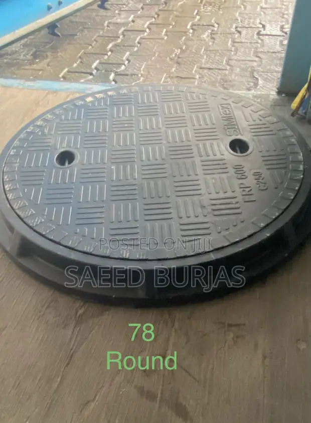 Heavy Duty FRP Manhole Cover D400 - 1