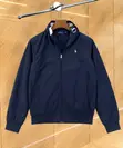 Polo by Ralph Lauren Polyester Track Jacket - 1