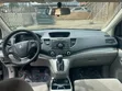 Honda CR-V 2014 Gray - 3
