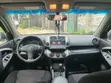 Toyota RAV4 2.5 Limited 2012 Silver - 2