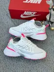 Nike V2 Skate Sneakers - 2