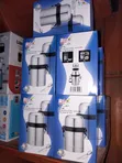 High Quality Food Flask 550ml - 1