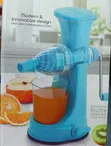 High Quality Manual Juicer (2 Cup) - 1