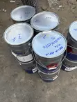 Hempel Marine Paint - 20L Grey - 3