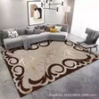 Home Interiors Modern Indoor Rug - 160x230cm - 4