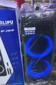 Ailipu SP-3121D Rechargeable Sound Speaker System - 3