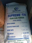 Food Grade Guar Gum Powder - 2
