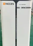 HiCCES ESS 3kW / 5kWh Solar Generator System - 2