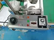 Automatic Doughnut Frying Machine - Stainless Steel - 1