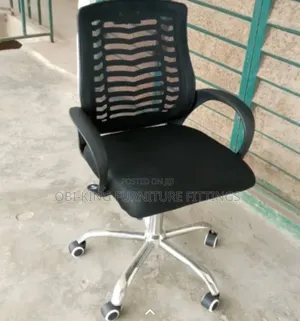 Quality Office Chair with Headrest