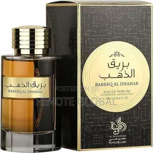 Bareeq Al Dhahab Eau de Parfum by Al Wataniah - 100ml