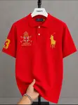 Louis Vuitton Casual Men's Wear - Brand New - 3
