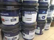 Trans-Safe Silk Emulsion Paint - 2