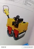 Brand New Double Drum Vibrator Roller - 2