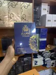 Ard Al Zaafaran Al Dirgham Eau de Parfum - 2