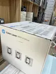 Injin Bugun Mashi na HP Color Laser MFP 179fnw - 1