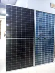 Ja Solar Panel 650W - 2