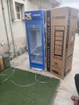 Snowsea 300L Mai Sanyaya Abin Sha na Shago - 1