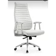 Executive Office Chair - Best Quality - 1