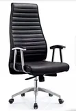 Executive Office Chair - Best Quality - 2