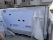 300kVA Perkins Injini Mai Jinƙai na Diesel - 2