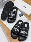 New Luxury Slides - High Quality - 3