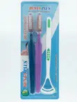 Denta Plus Extra Hard Toothbrush - Multi-Pack - 2