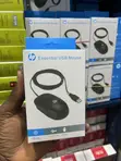HP Essential USB Mouse (2m Igiyar Hannu) - 2