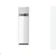 Scanfrost 3HP Floor Standing Air Conditioner Tower SFACFS24K - 2