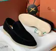 Loro Piana Premium Suede Loafers - Men's Luxury Shoes - 4