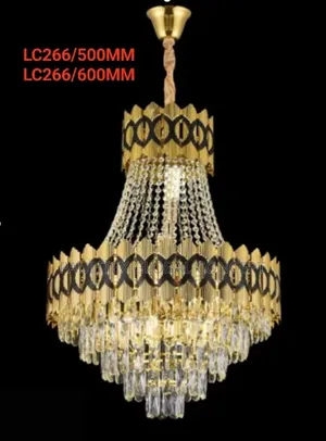 Double Tier Chandelier LC266 (500mm/600mm)