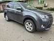2014 Toyota RAV4 XLE AWD SUV - 5