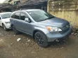 Honda CR-V 2007 Blue - 2