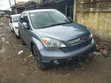 Honda CR-V 2007 Blue - 3