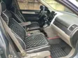 Honda CR-V 2007 Blue - 4